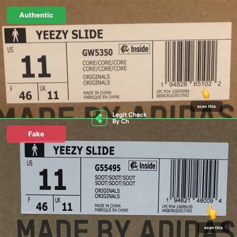 rfid tags yeezy|Yeezy foam runner barcode.